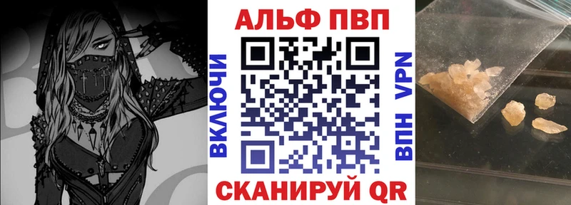 Купить Марихуана  Меф  Кокаин  АМФЕТАМИН  Гашиш  Буй