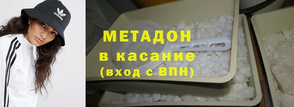 мескалин Белокуриха