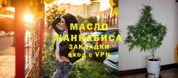 альфа пвп VHQ Белоозёрский