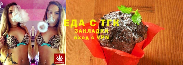 метадон Беломорск