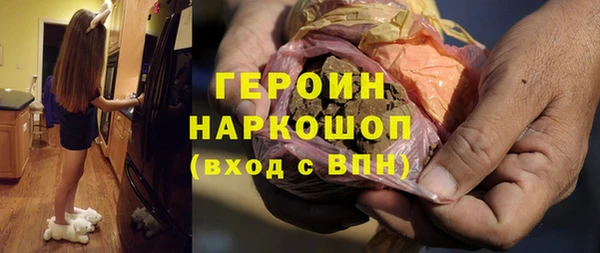 метадон Беломорск