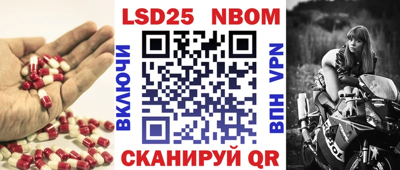 Купить  Буй  ЛСД экстази кислота 