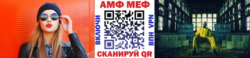 Купить Буй Метамфетамин Декстрометамфетамин 99.9%